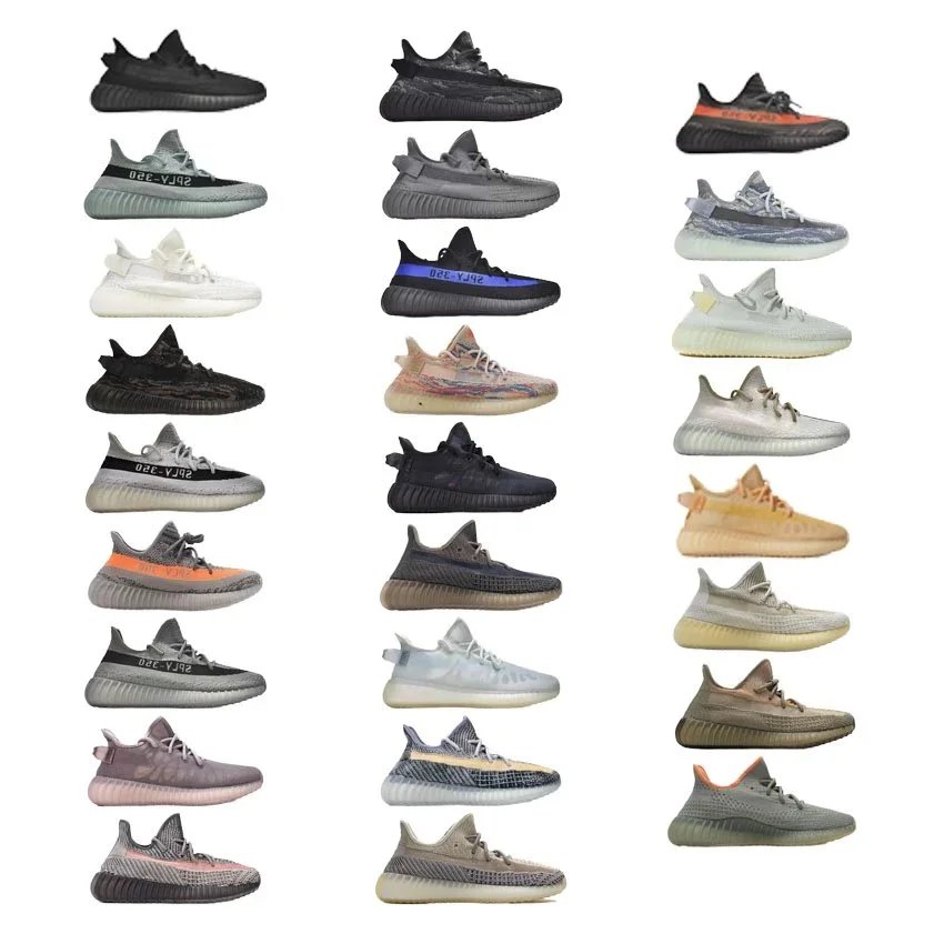 Yeezy Boost 350 V2 S