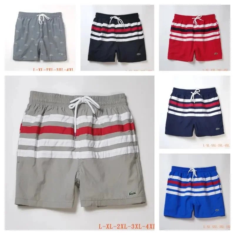 Lacoste Striped Swim Shorts in Various Colors