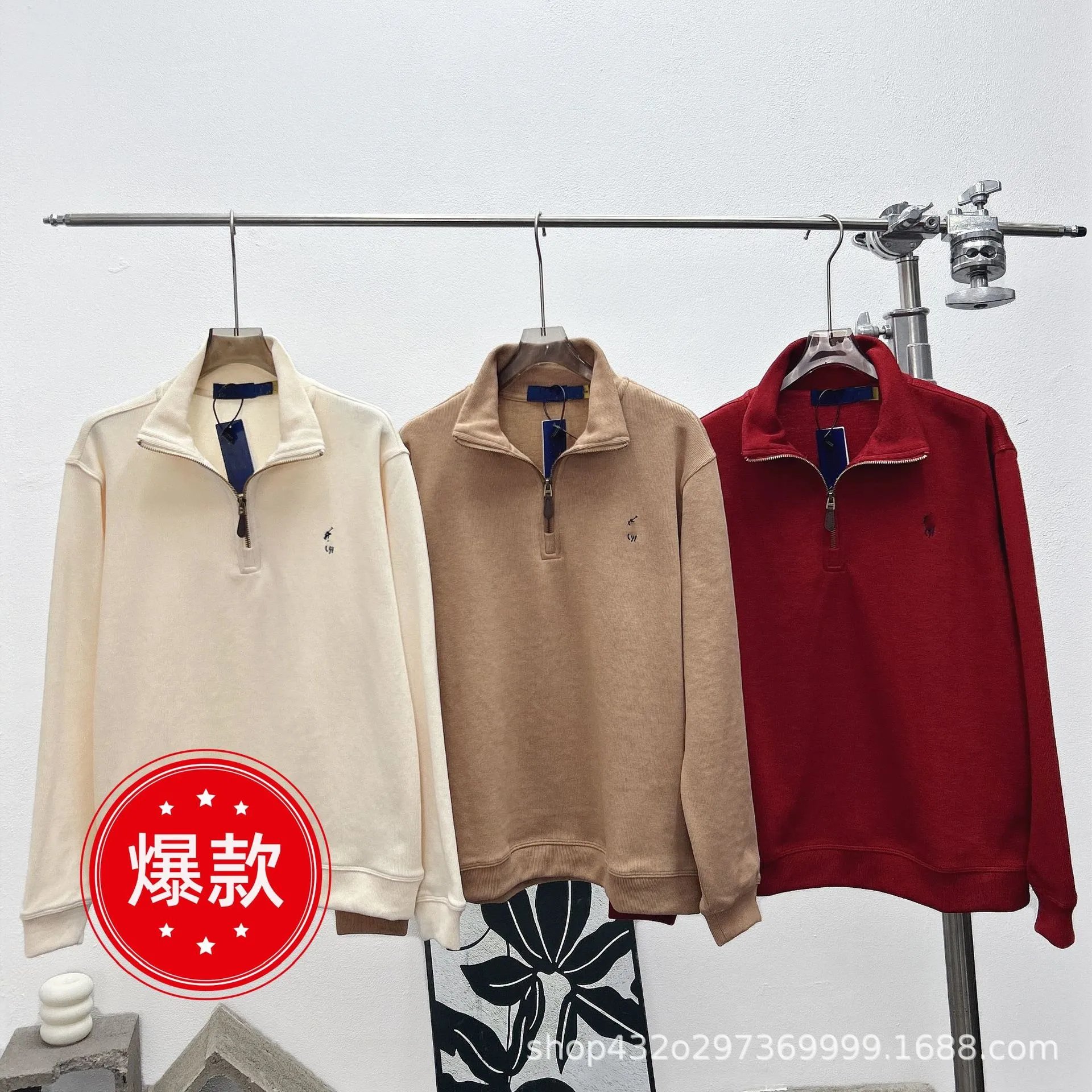 Ralph Lauren Beige, 