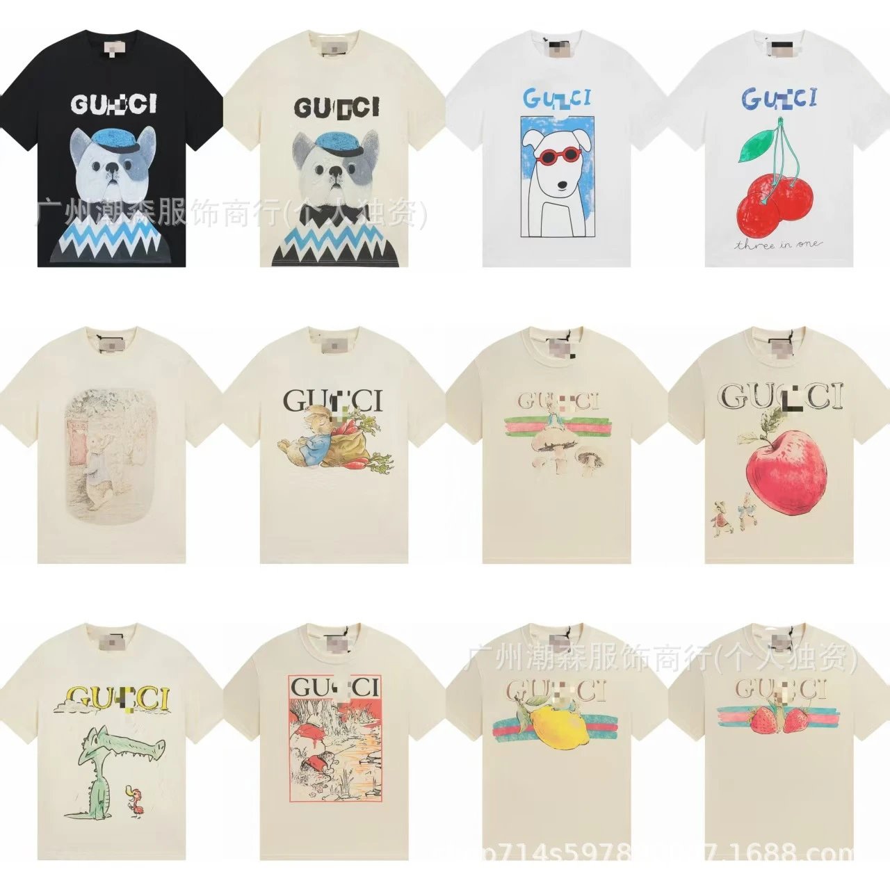 Gucci Graphic Print 