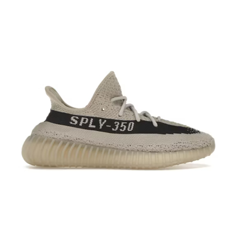 Adidas Yeezy Beige S