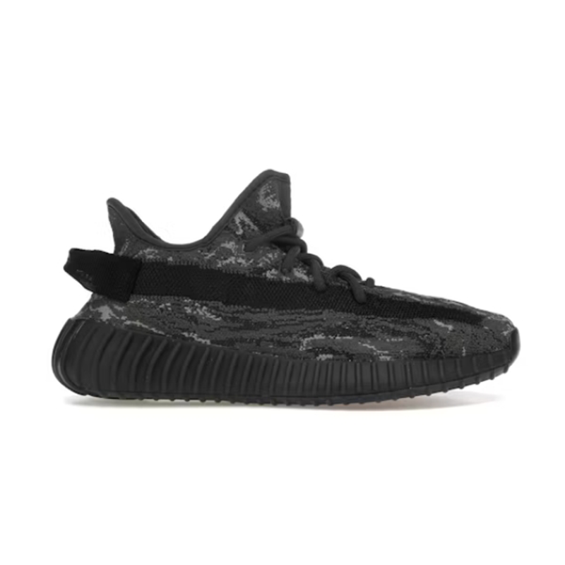 Adidas Yeezy Black S