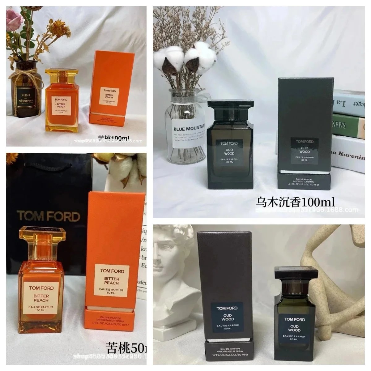 Tom Ford Bitter Peach 100ml Eau de Parfum and Tom Ford Oud Wood 100ml Eau de Parfum Combo Pack