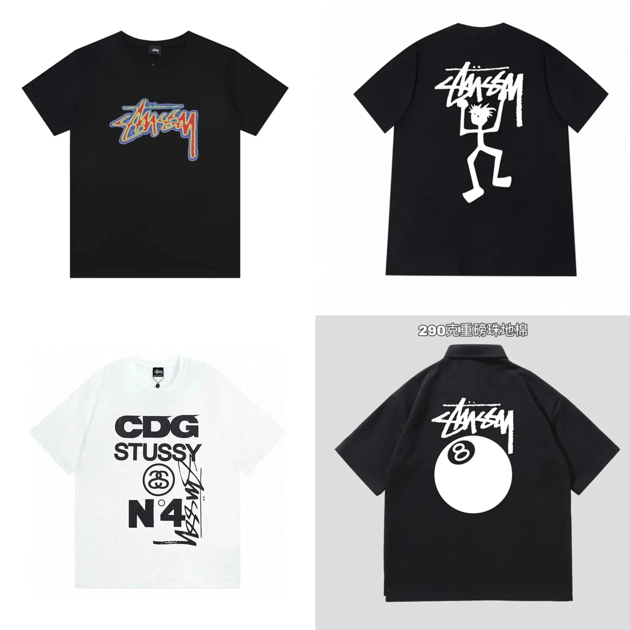 Stussy Black Short S