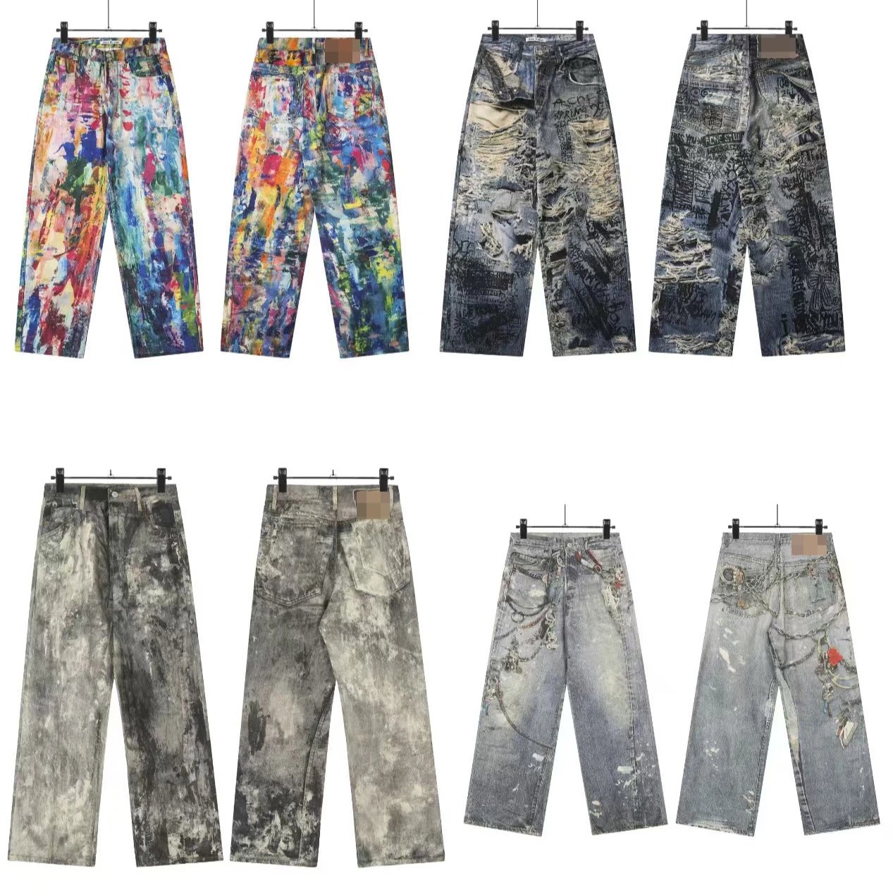 Designer Distressed Wide Leg Jeans