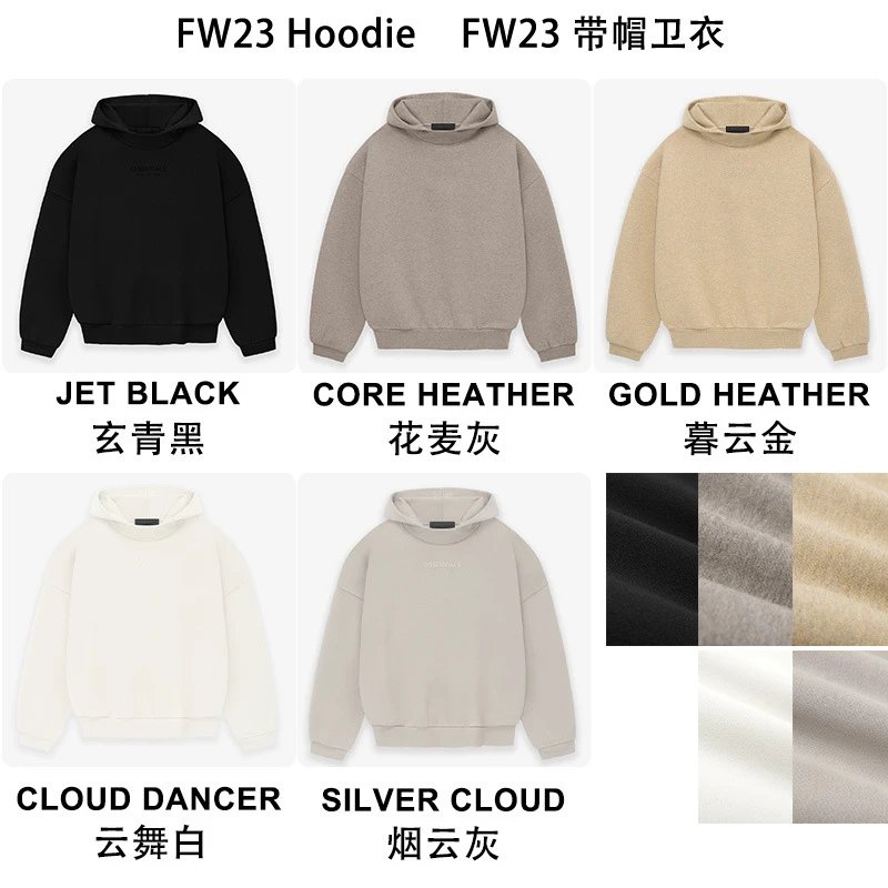 FW23 Hoodie in Jet Black, Core Heather, Gold Heather, Cloud Dancer, and Silver Cloud
