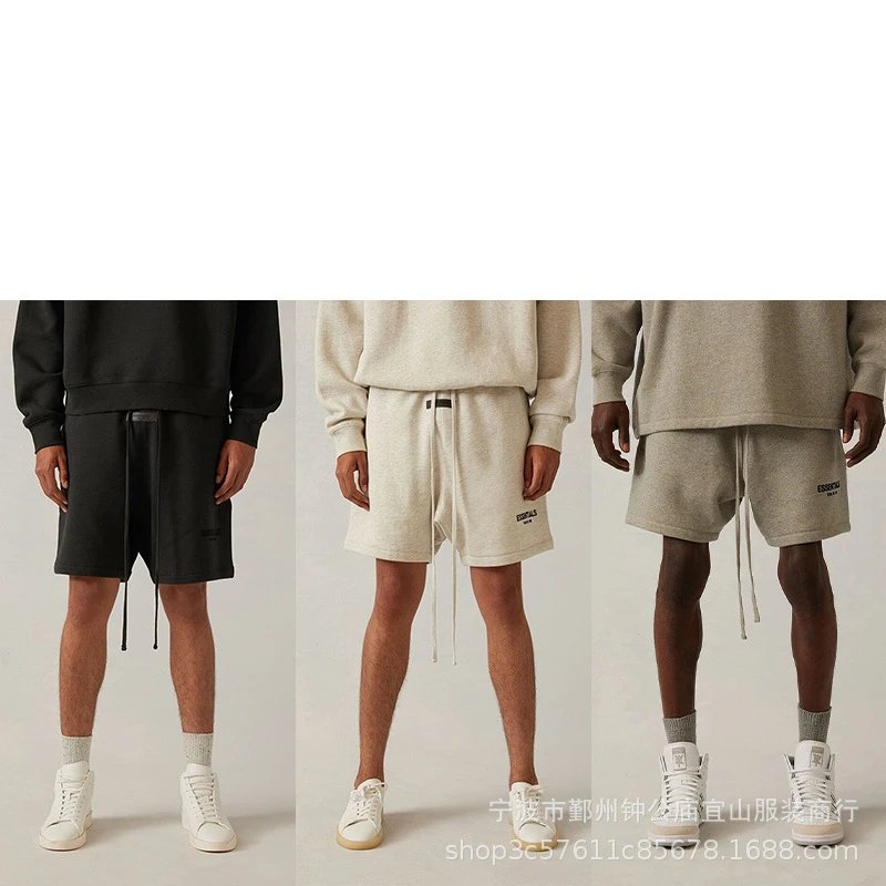Essentials Black/White/Grey Drawstring Shorts