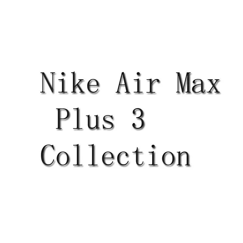 Nike Air Max Plus 3 