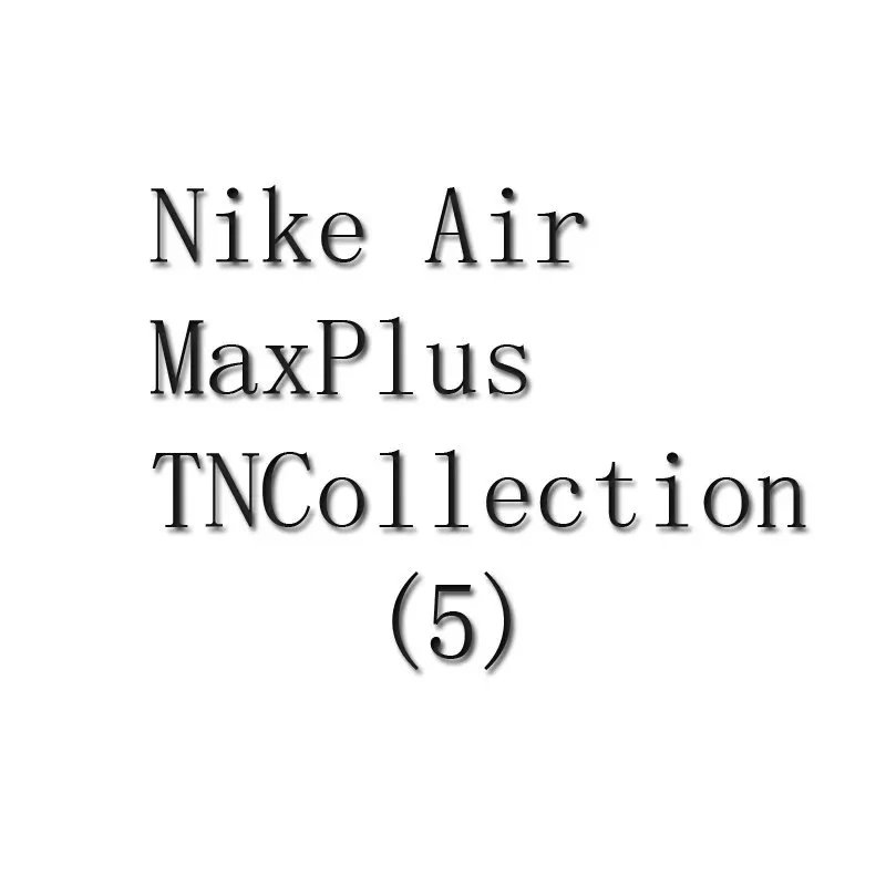 Nike Air MaxPlus TN Collection (5)