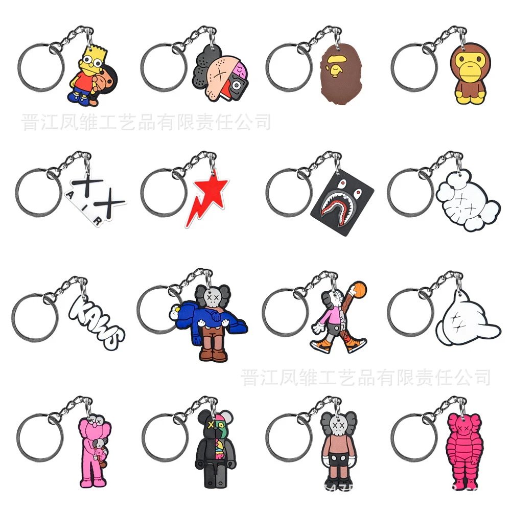 Assorted Cartoon Key
