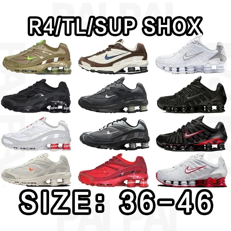 Nike R4/TL/SUP Shox 
