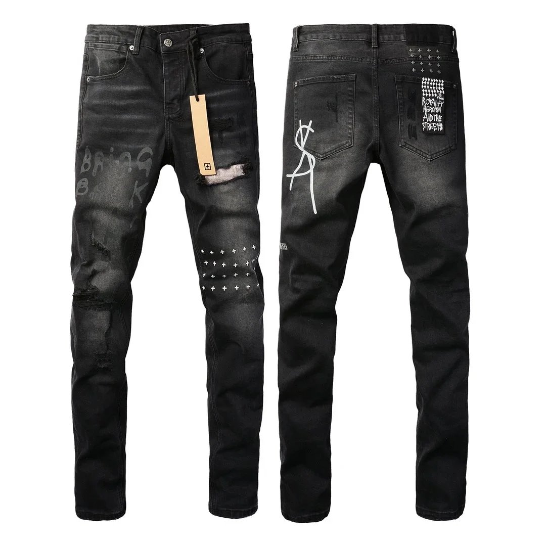 Dark Wash Distressed Jeans