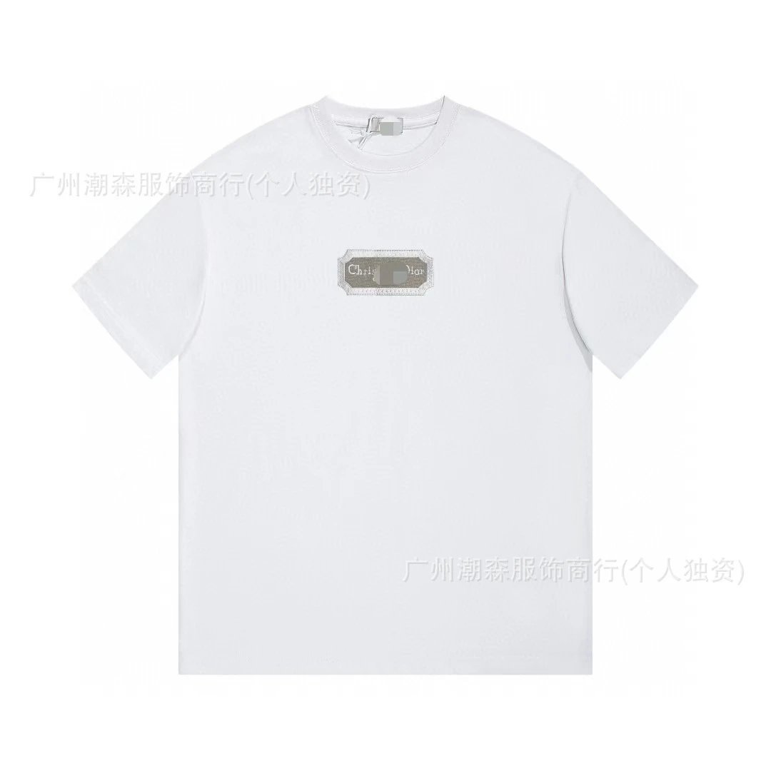 Dior White Short Sle