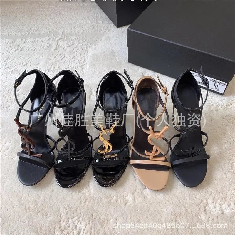 YSL Black and Beige Strappy Heels