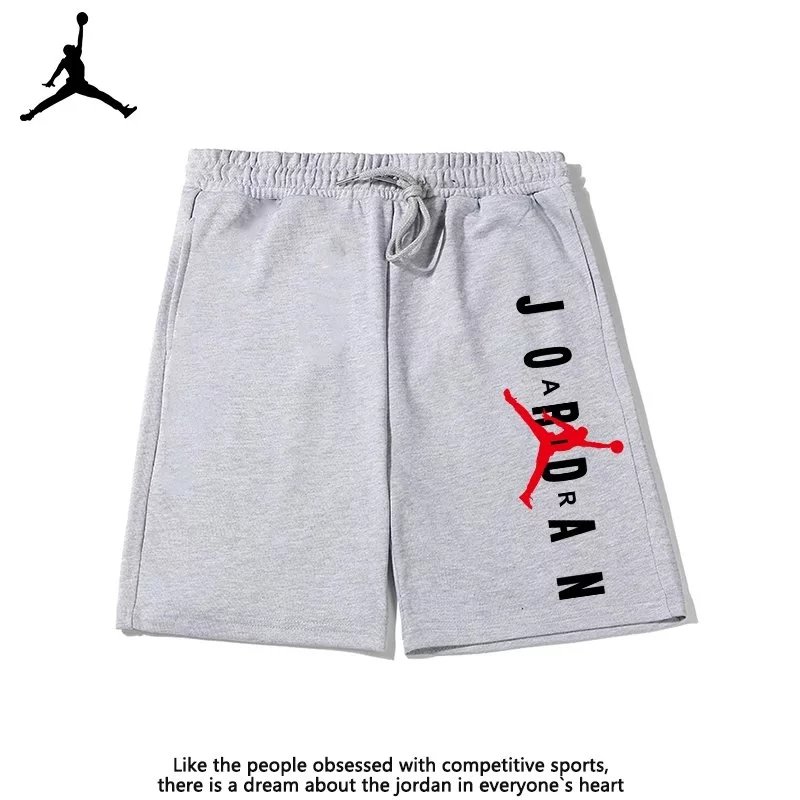 Jordan Grey Shorts with Drawstring Waist