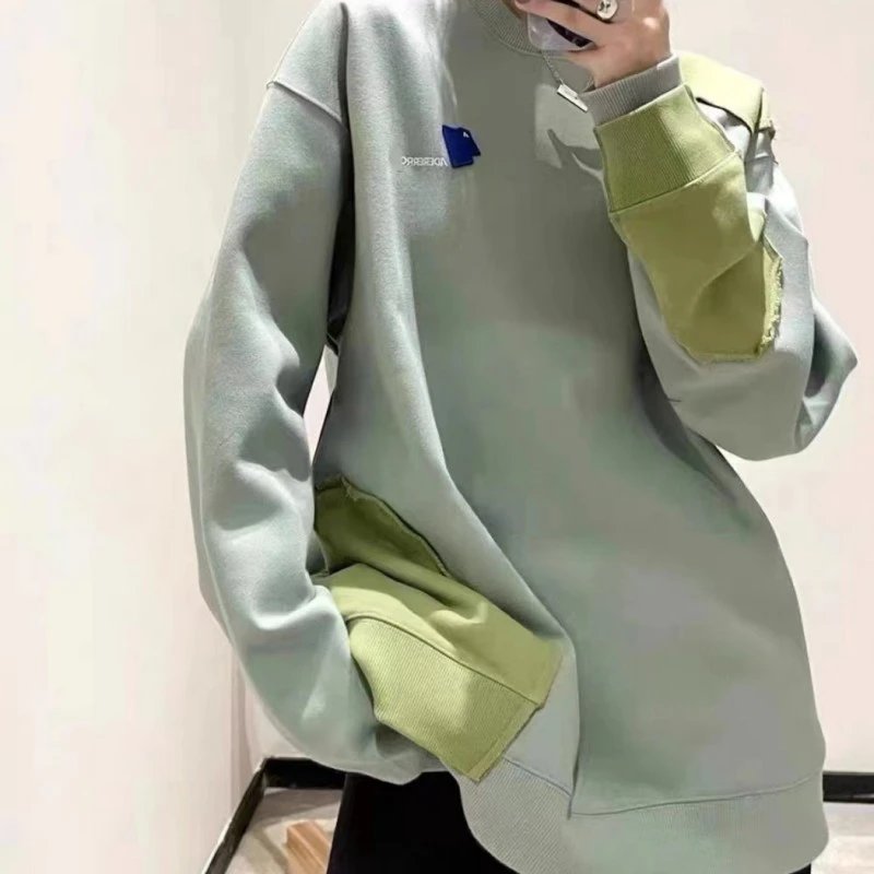 Unisex Light Green Patchwork Sweatshirt