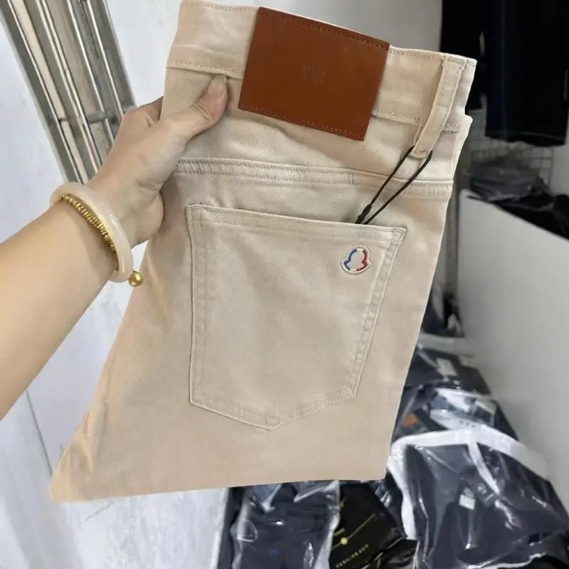Moncler Beige Slim Fit Jeans
