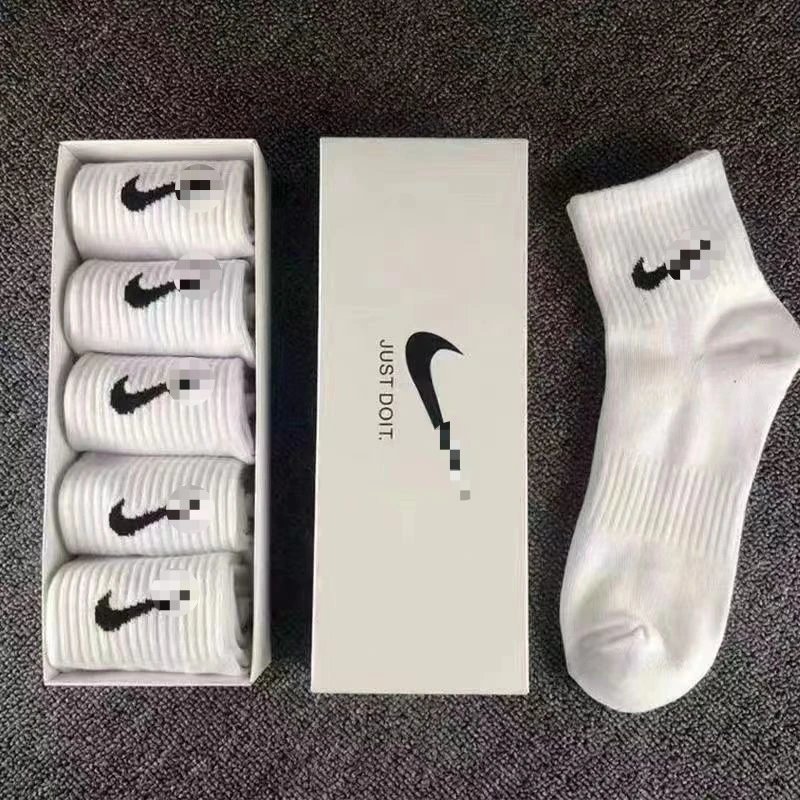 Nike White Socks wit