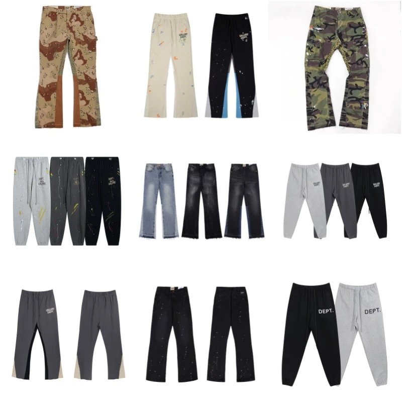 Department Black Flare Jeans