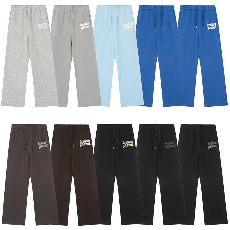 Broken Planet Grey Wide Leg Sweatpants