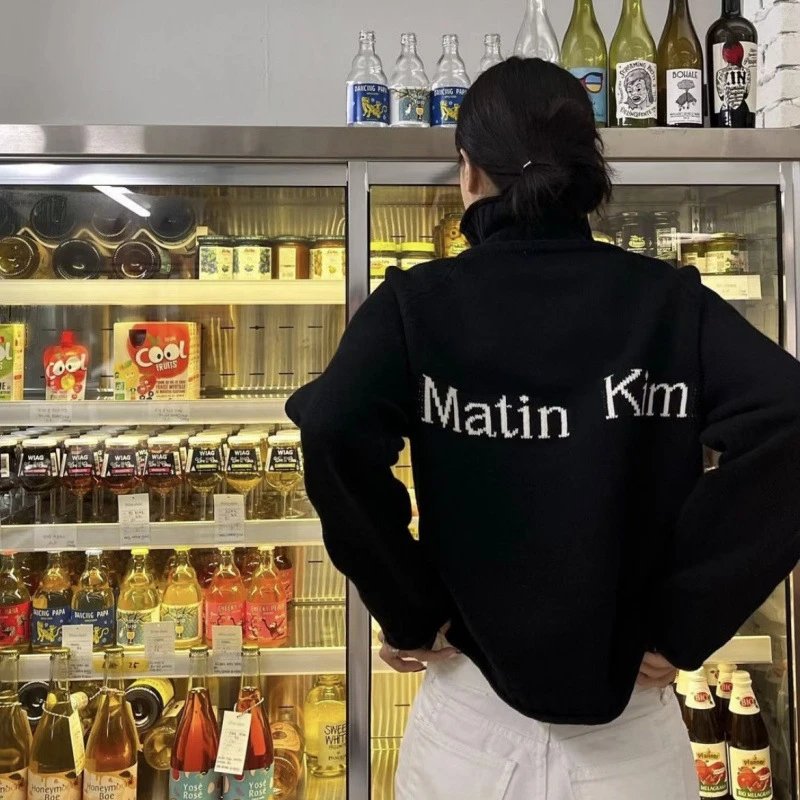 Matin Kim Black Long Sleeve Sweatshirt