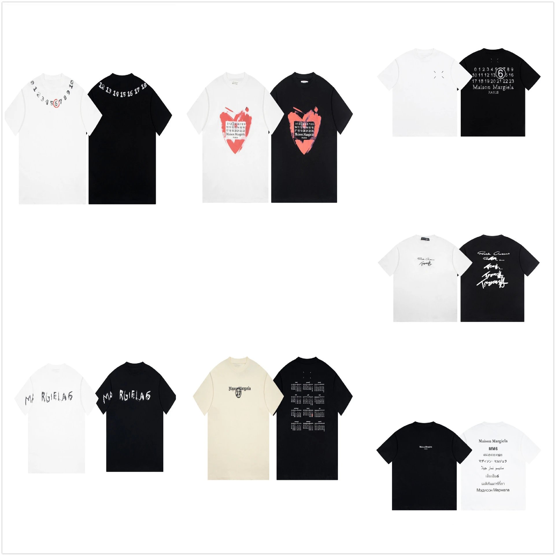 Maison Margiela Blac