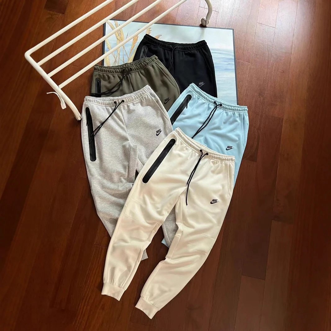 Nike Beige Fleece Jogger Pants