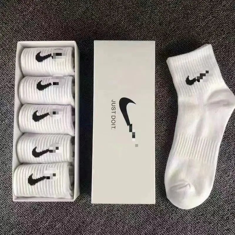 Nike White Socks with Black Logo, Pack of Five