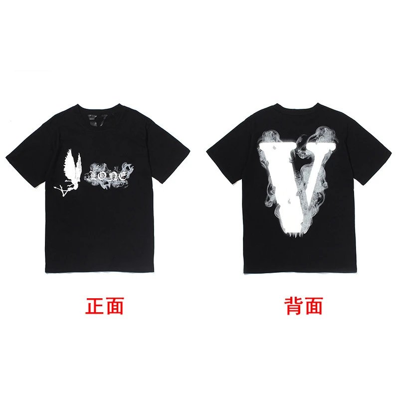 Vlone Black Short Sl
