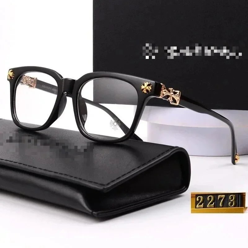 Chrome Hearts Black Square Eyeglasses
