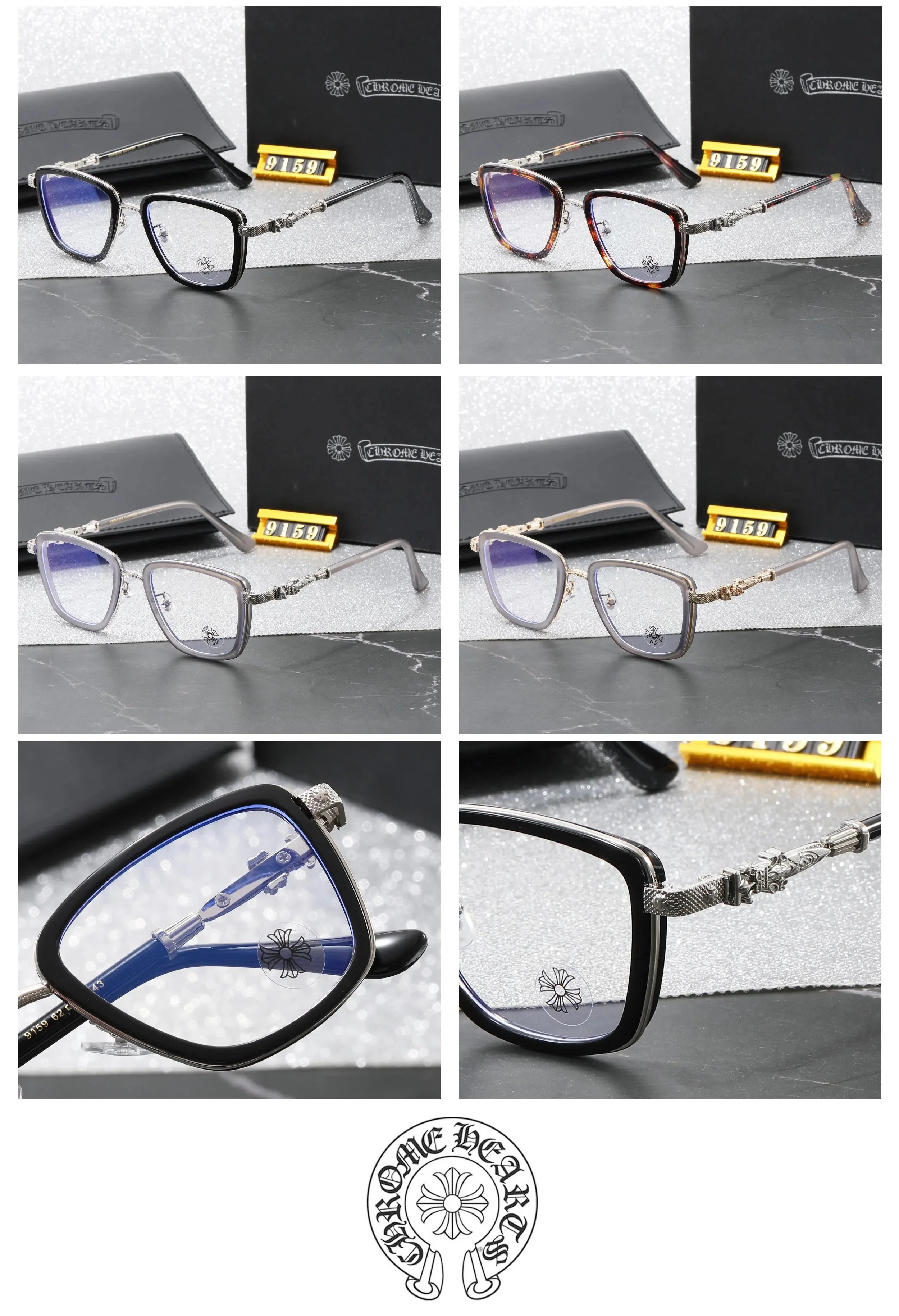 Chrome Hearts Black Metal Eyeglasses