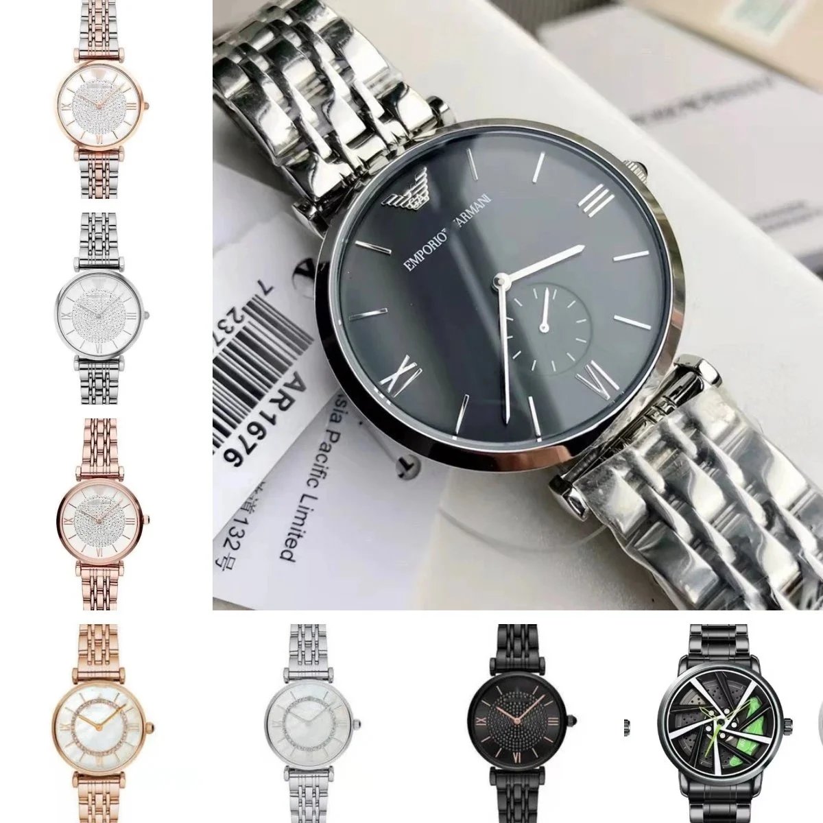 Emporio Armani Black