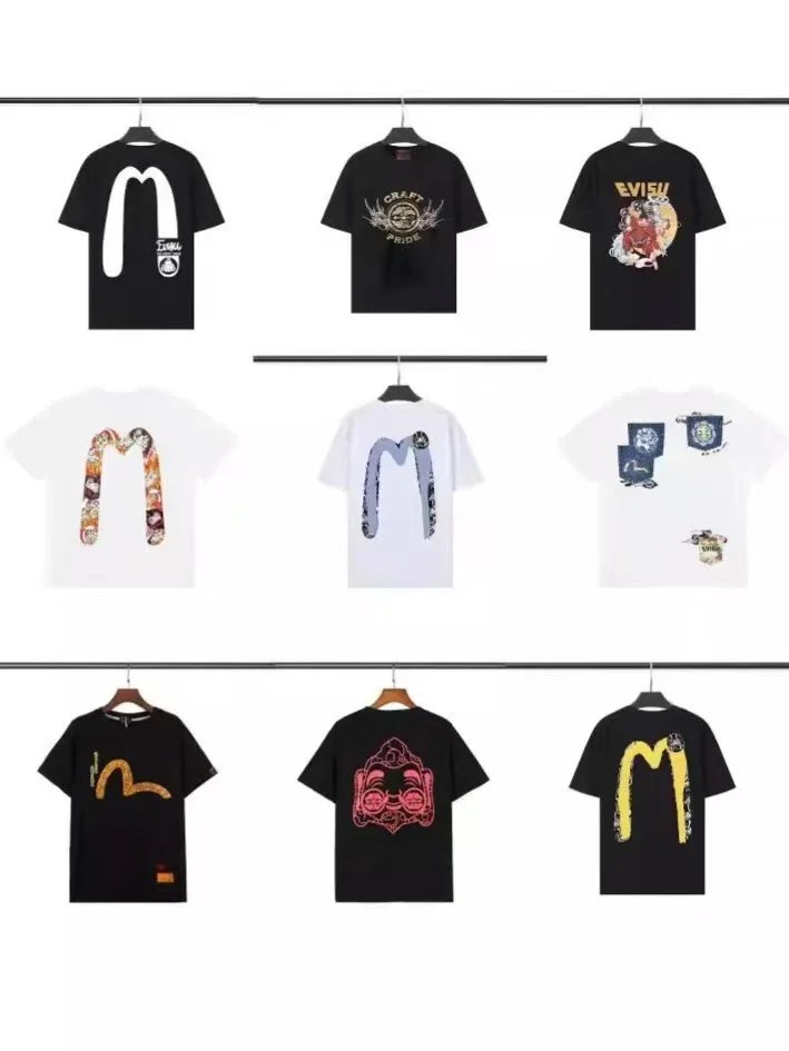 McDonald's Black and White Graphic T-Shirt Collection