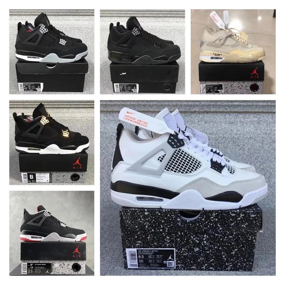 Air Jordan 4 Retro S