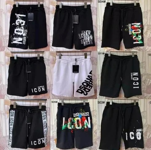 Dsquared2 Black and White Graphic Shorts