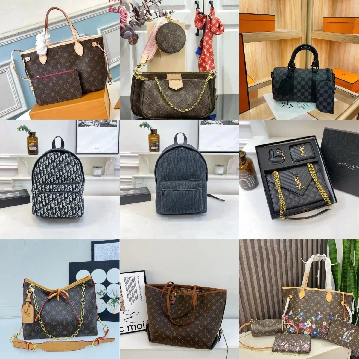 Louis Vuitton Monogram Handbag Collection