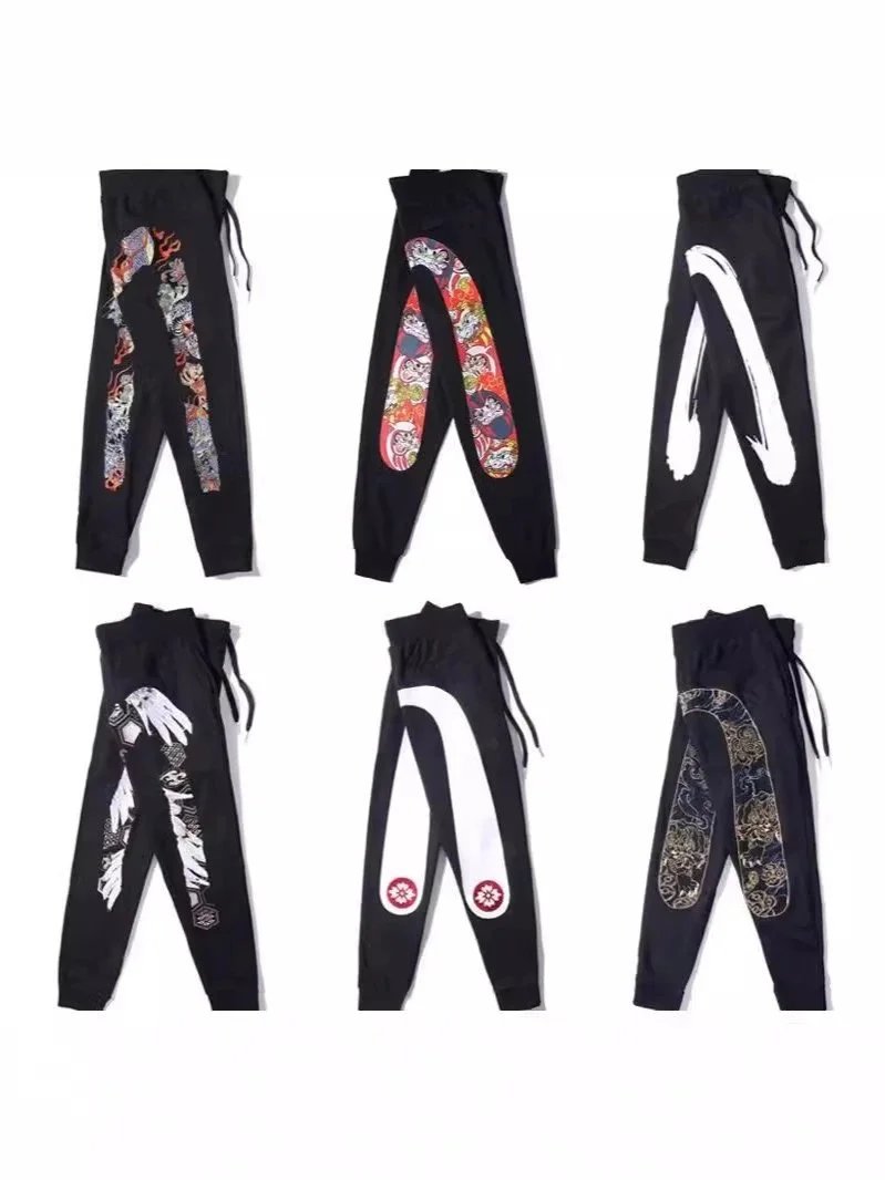 Black Patterned Jogg
