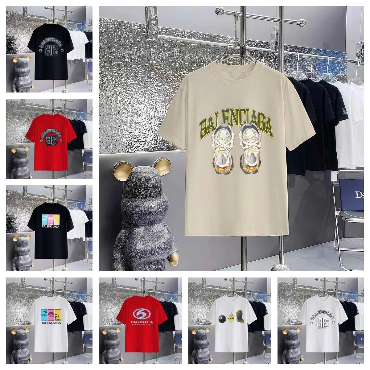 Balenciaga Beige Short Sleeve T-Shirt