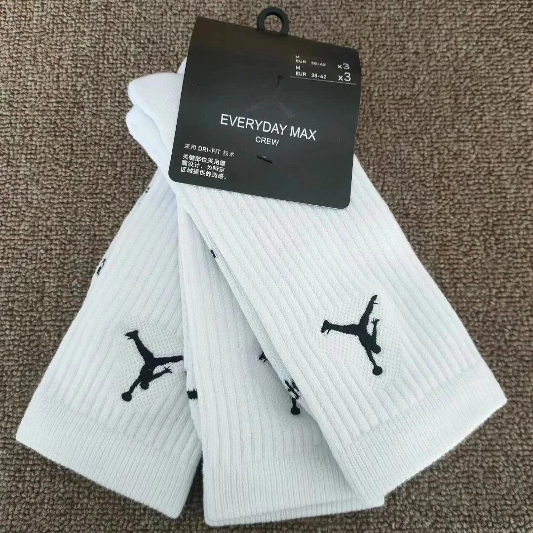 Jordan White Everyday Max Crew Socks 3-Pack