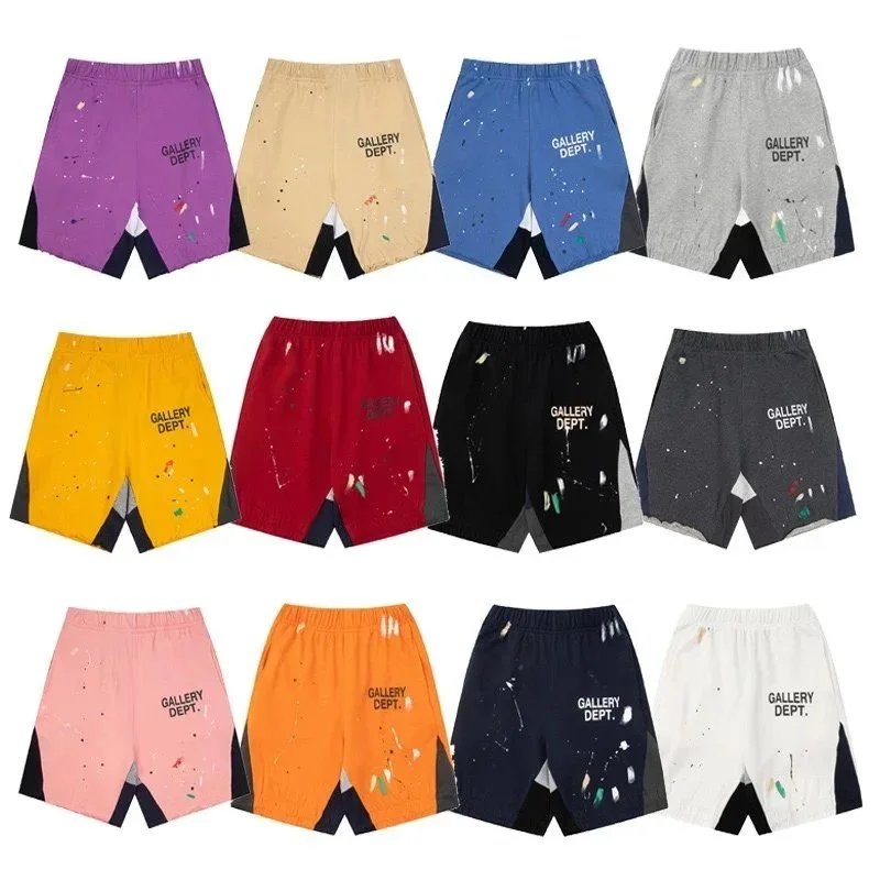 Gallery Dept. Paint Splatter Shorts