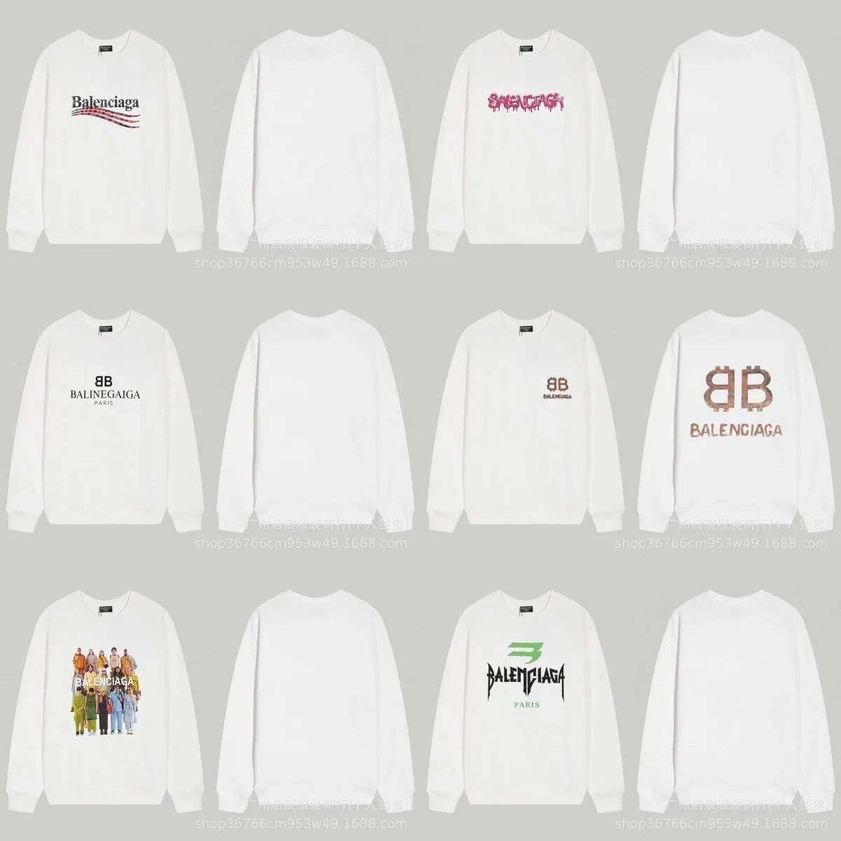 Balenciaga White Long Sleeve Sweatshirt