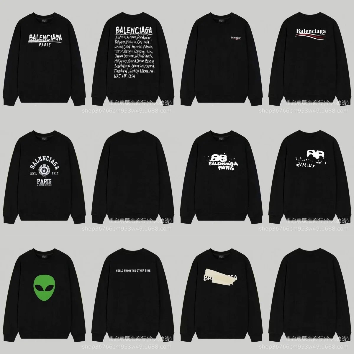 Balenciaga Black Long Sleeve Sweatshirt
