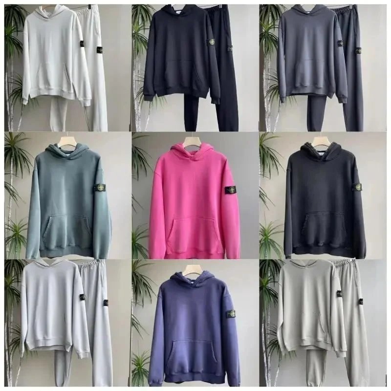 Stone Island Grey Hoodie and Pants Set