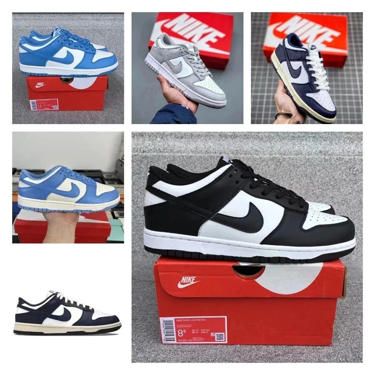 Nike Dunk Low Retro 