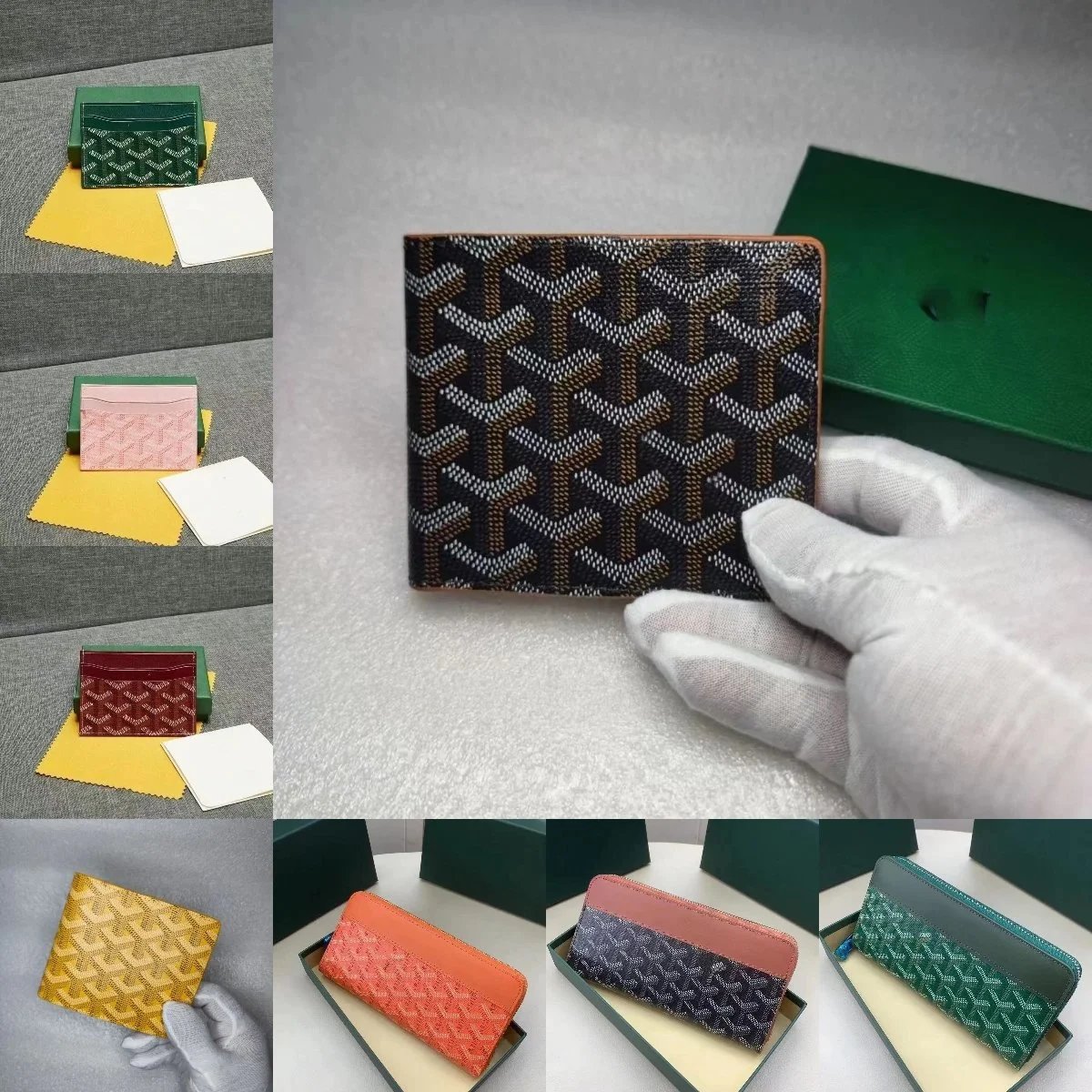 Goyard Black and Brown Goyardine Card Holder