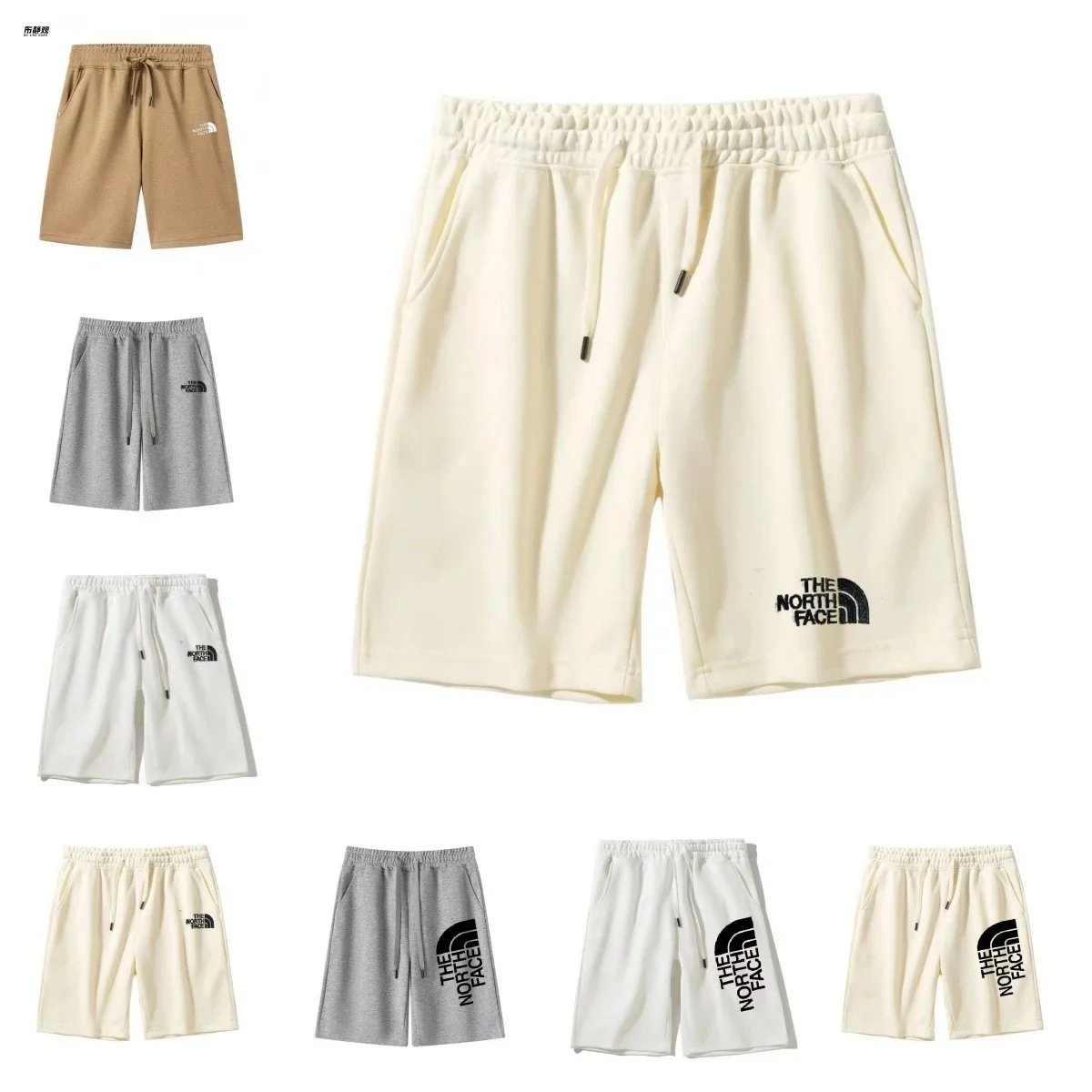 The North Face Beige Elastic Waist Shorts