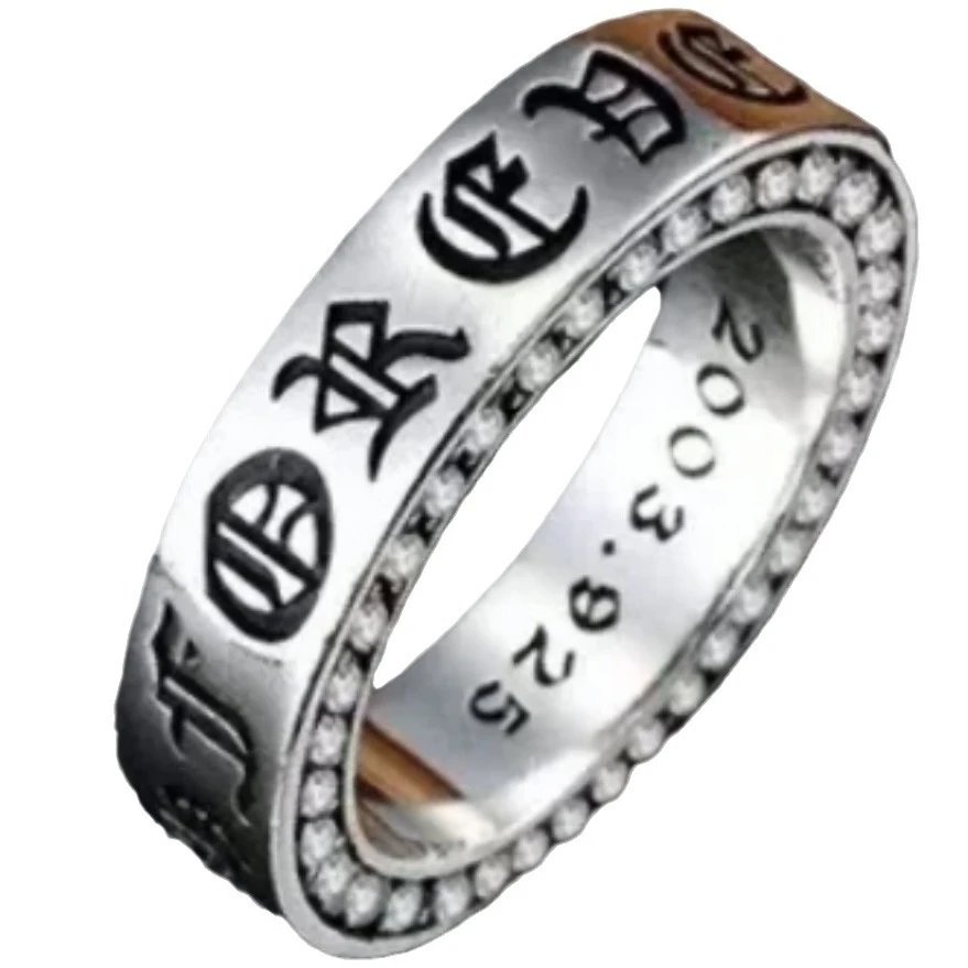 Chrome Hearts Silver