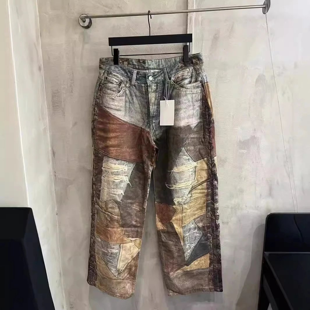 Patchwork Distressed