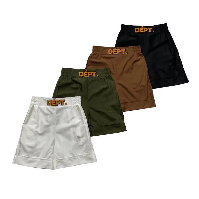 Dépt. White Elastic Waist Shorts