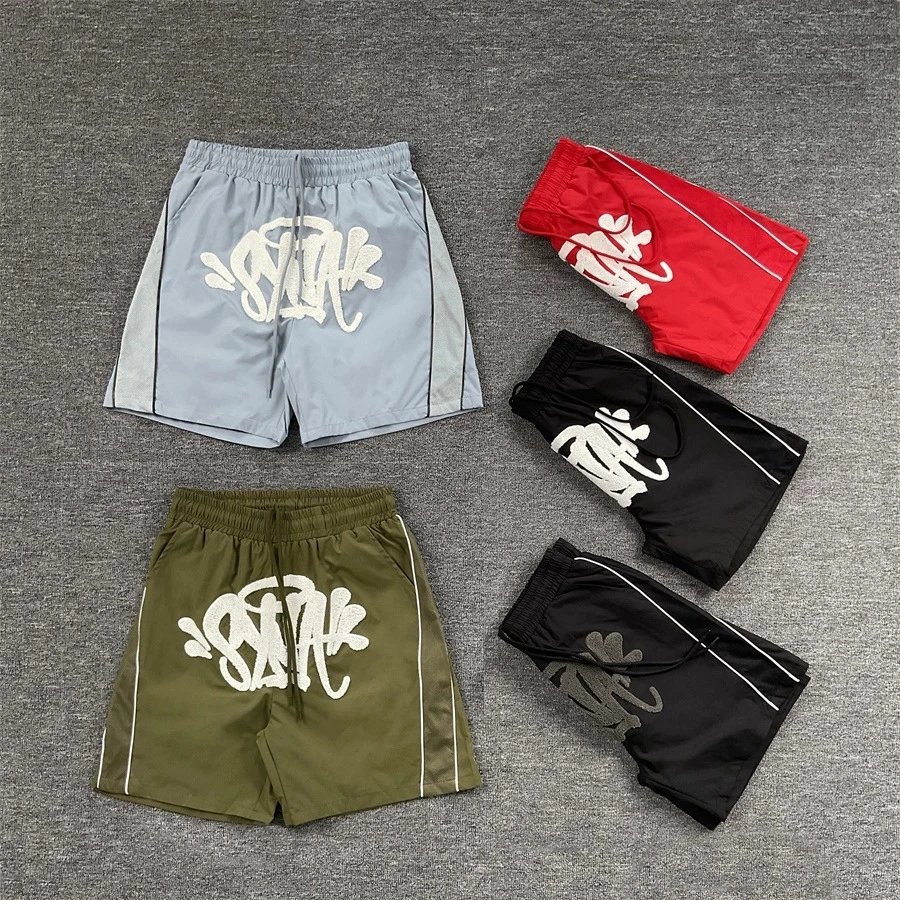 SSKK Color Block Shorts